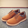 British Style Metal Button Lace Up Work And Casual Shoes For Men
