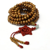 Buddhist Prayer 216 Sandalwood Bead Mala Bracelet