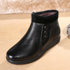 Button Black Folded Work Casual Ankle Flat Boots For Women