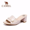 Camel Metal Leather Slip On Peep Toe Square Heel Office Casual Sandals Slippers