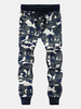 Camo Printing Casual Sweatpants Relaxed Fit Drawstring Spring Fall Cotton Sport Pants