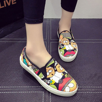 Canton Cute Figure Slip On Lazy Flat Breathable Loafers