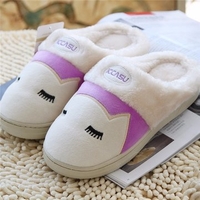 Canton Pattern Slip On Winter Indoor Flat Cute Warm Home Slippers