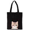 Canvas Cute Cat Shoulder Bag