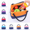 Canvas Insulation Lunchbox Bag Lunch Meal Bags For Picnic Outing Carry Tote Bag