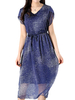 Casual Blue V-neck Petal Sleeves Star Printed Dresses
