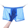 Casual Breathable Ice Silk Transparent Thin Breathable Seamless Boxers for Men