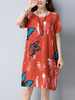 Casual Butterfly Printed O-Neck Short Sleeve Women Dresses
