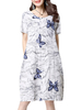 Casual Butterfly Printing O-Neck A-Line Midi Dress For Women