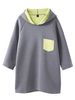 Casual Color Contrast Long Sleeve Rabbit Ears Hat Sweatshirt For Women