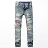 Casual Coolest Vintage Holes Patch Straight Legs Stone Washed Jeans for Men