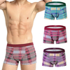 Casual Cotton Soft Sexy Printing U Convex Pouch Boxers for Men