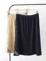 Casual Elastic Waist Embroidery Pocket A-Line Skirts