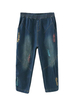 Casual Hole Elastic Waist Denim Wide Leg Pants