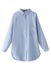 Casual Long Sleeve Pure Color Loose Irregular Blouse