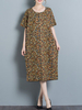 Casual Loose Floral Printed O-Neck Short Sleeve Women Dresses