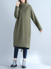 Casual Loose High Color Dresses