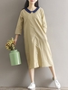 Casual Loose Patchwork 3/4 Sleeve O-neck Women Mid-long Dress