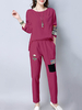 Casual Loose Patchwork Long Sleeve Blouse Long Pants Women Suits