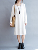 Casual Loose Solid Color Dresses