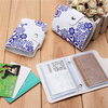 Casual Minium Blue 10 Card Slots 12 Card Slots 24 Card Slots Card Holders
