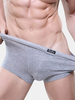 Casual Modal Solid Color Breathable Soft U Convex Boxer Briefs for Men