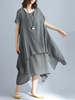 Casual O-neck Irregular Hem Fake Two Piece Dresses