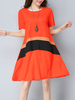 Casual Patchwork Loose O-Neck Short Sleeve Women Dresses