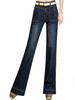 Casual Plus Size Solid High Waist Pocket Stretch Thin Denim Flares Pants