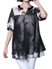 Casual Printed Floral Half Sleeves V-Neck Chiffon Blouses