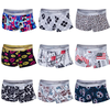 Casual Printing Fashion Seamless U convex Pouch Boxers Ice Silk Mid-Rise Sexy Underwear For Men