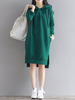 Casual Pure Color Long Sleeve Hooded Pocket High Low Dress For Women