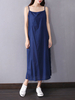 Casual Pure Color Spaghetti Strap Split O-neck Dress For Women