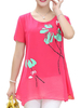 Casual Short Sleeves O-neck Printed Chiffon T-shirts For Women