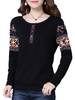 Casual Sleeve Printed O-Neck Long Sleeve Pullover Thicken Blouse