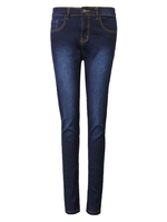 Casual Solid Mid-Waist Slim Denim Pencil Pants For Women