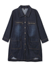Casual Solid Pocket High Low Denim Outwear For Women