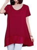 Casual Solid Short Sleeve O-Neck Chiffon Blouse For Women