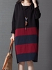 Casual Stripe Color Contrast O-Neck Long Sleeve Knee-Length Dress