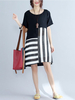 Casual Stripe Patchwork Short Sleeve O-neck Dress For Women
