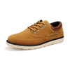 Casual Suede Lace Up British Style Oxford Shoes for Men