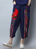 Casual Women Elastic Waist Patchwork Wide Leg Pants