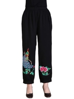 Casual Women Embroidery High Waist Lantern Trousers