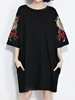 Casual Women Embroidery loose O-Neck 3/4 Sleeve T-Shirt