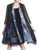 Casual Women Flower Printed Fake Two-Piece Sunscreen Cardigan
