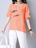 Casual Women O-Neck Embroidery Fish Short Sleeve T-Shirt