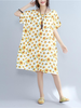 Casual Women O-Neck Yellow Flower Short Sleeves Print Dresses