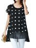 Casual Women Polka Dot Irregular Hem Chiffon Blouse