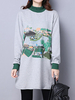 Casual Women Printed Long Sleeve Turtleneck Sweatshirt Dresses