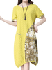 Casual Women Printed Patchwork Short Sleeve Embossed Dress